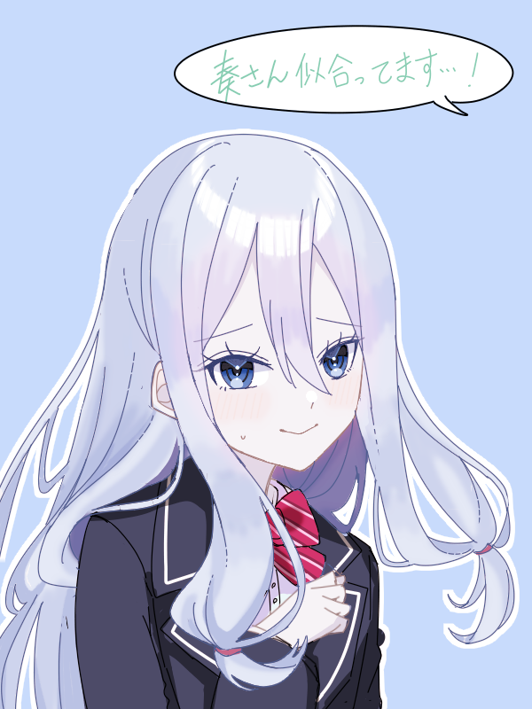 citori_1117's tweet photo. 「照れちゃうね…」

#prsk_FA #宵崎奏 https://t.co/IC9gPVAnfl