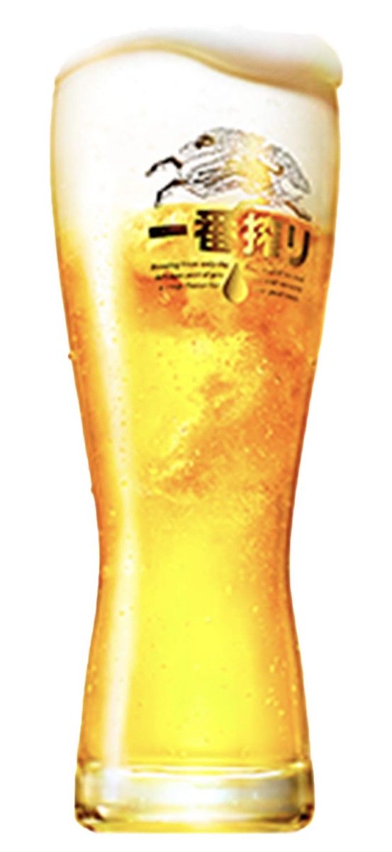 明日から キリン 晴れ風 提供します。 ついに ビールサーバー導入しま