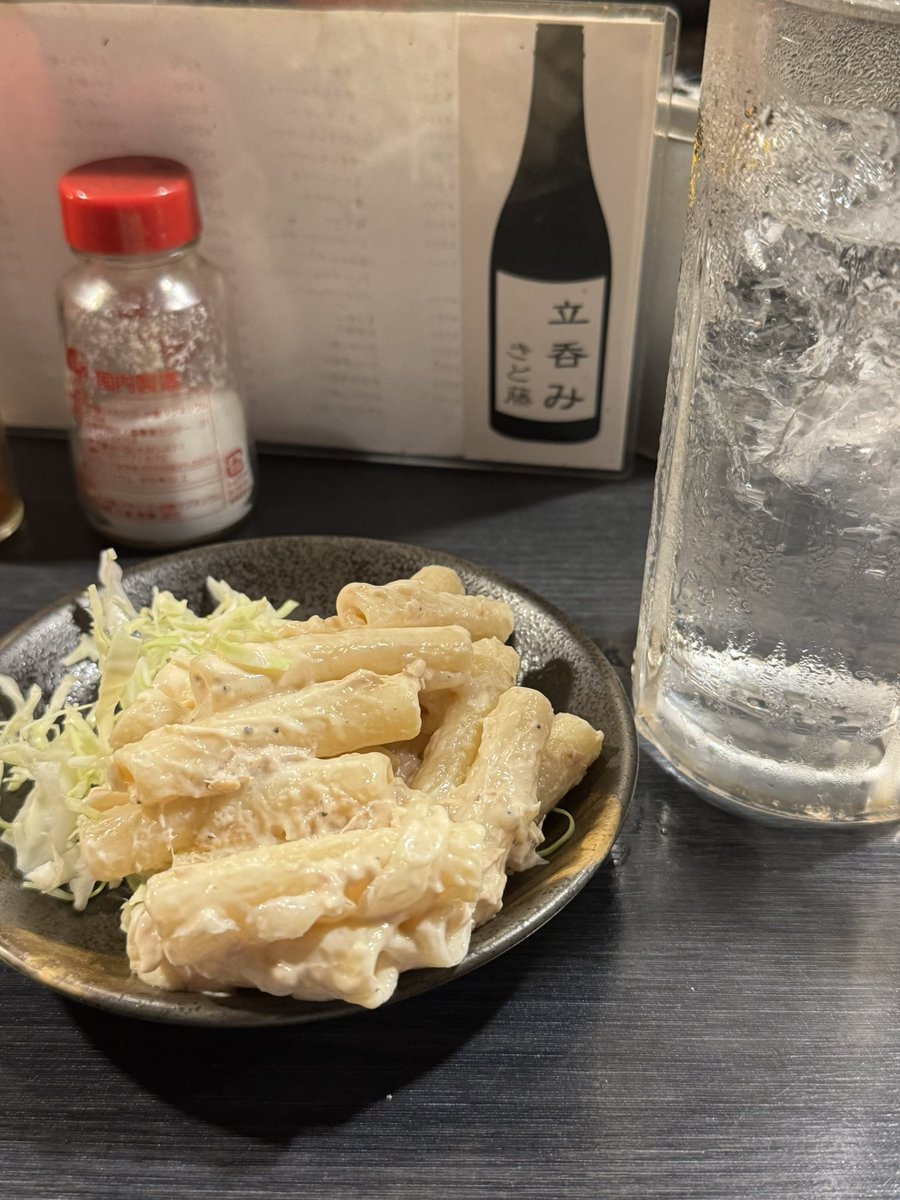 pream_hs_2's tweet photo. 味方みたいなツナマカロニサラダからの夏野菜の煮浸し。間違いない！美味かった https://t.co/7urAMmHd3Q