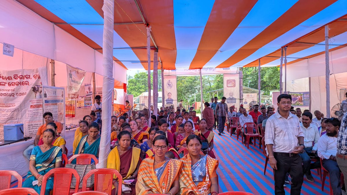 BdoGumma's tweet photo. #ବିକାଶର_ଧାରା_ଓଡିଶା_ସାରା କାର୍ଯ୍ୟକ୍ରମ ଅନ୍ତର୍ଗତ #ଜାତି_ଜନଜାତି_ସମ୍ବାଦ_ବୈଠକ ଗୁମ୍ମା ବ୍ଲକ କାର୍ଯ୍ୟାଳୟ ପରିସରରେ SDC ଉପାଧ୍ୟକ୍ଷା, ଗଜପତିଙ୍କ ସଭାପତିତ୍ୱରେ ଆଜି ତା. ୧୯-୦୬-୨୦୨୬ ରିଖରେ ଅନୁଷ୍ଠିତ ହୋଇଯାଇଛି ଲ ଏହି କାର୍ଯ୍ୟକ୍ରମରେ ବ୍ଲକ ଅଧ୍ୟକ୍ଷା, @BdoGumma  ସଂସଦ ପ୍ରତିନିଧି, ସ୍ୱତନ୍ତ୍ର ଅଧିକାରୀ,ଯୋଗ ଦେଇଥିଲେ l https://t.co/yE5mo6S8PN