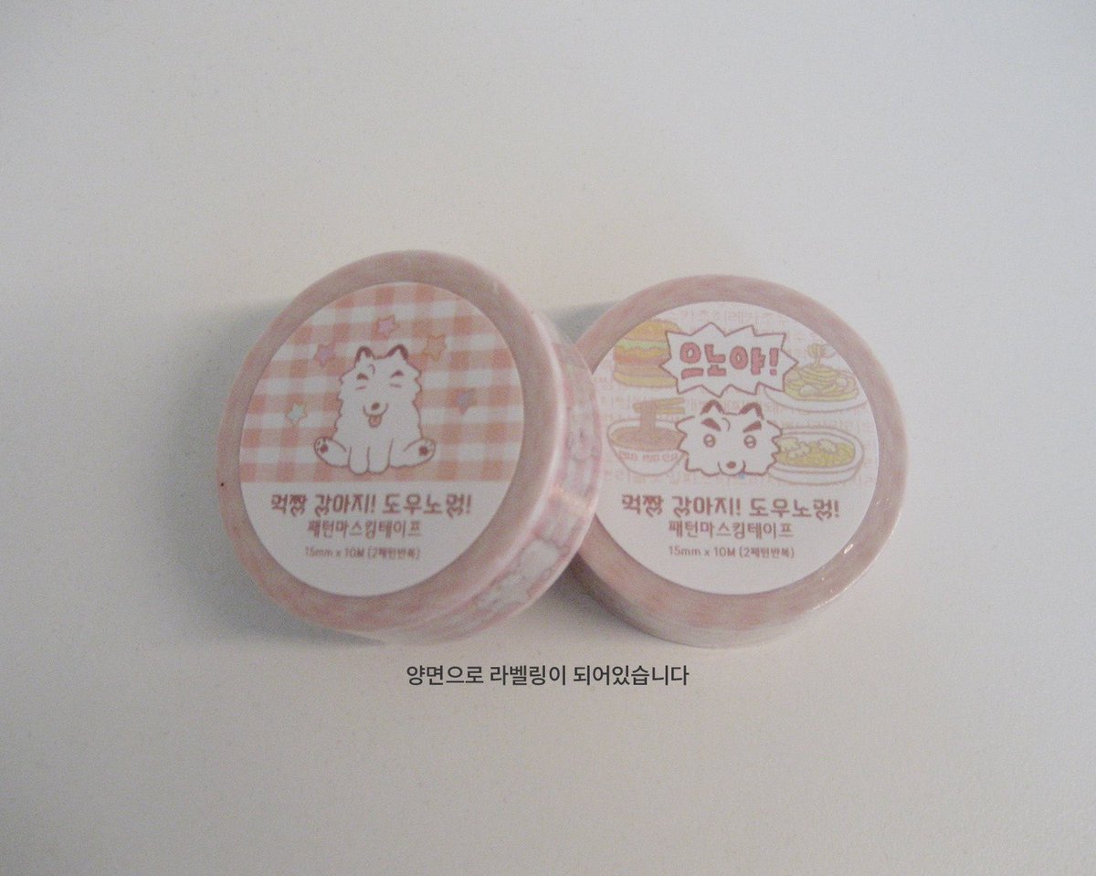 한빵🐬 tweet media