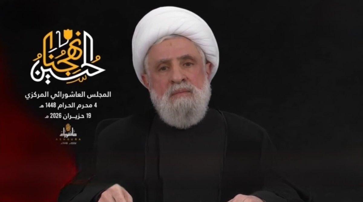 __sal__nour's tweet photo. ومَن لا يغشَى المَوت منصورٌ دائِماً ..

-سماحة الشّيخ نعيم قاسِم . https://t.co/3jzhmcg94m