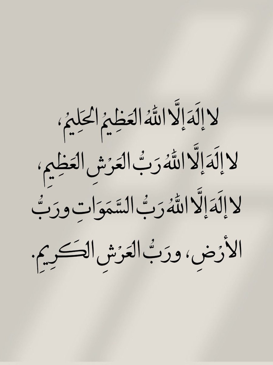 khaled770733's tweet photo. https://t.co/z2RzmedcbH