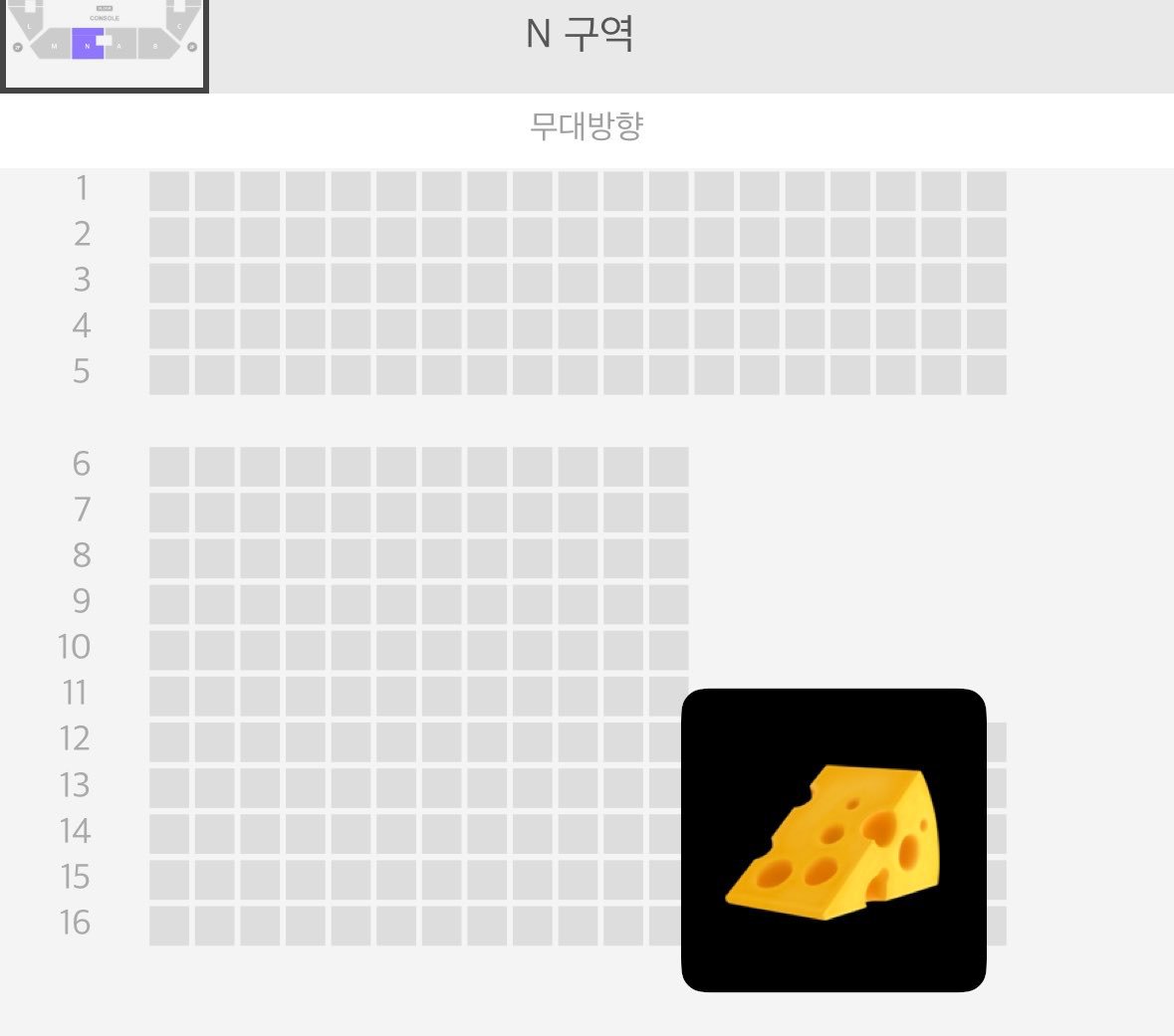 min_67807's tweet photo. 트레저 더스테이지 콘서트 양도
6/21  막콘 N구역 15열
티포 제시 받음
첫콘 현장 전달 가능

TREASURE THE STAGE 2026 IN SEOUL https://t.co/rSUg5czB9o