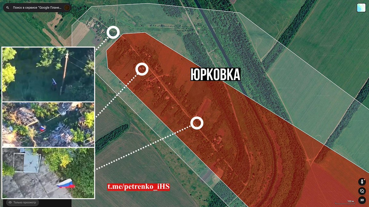 NHunter007's tweet photo. На Славянском направлении противник пересёк канал Северский Донец — Донбасс западнее Дибровы и зашёл в Юрковку на Краматорском направлении. В подтверждение своего присутствия российские военные опубликовали видео с флагами

Петренко https://t.co/Rv41UHorK9