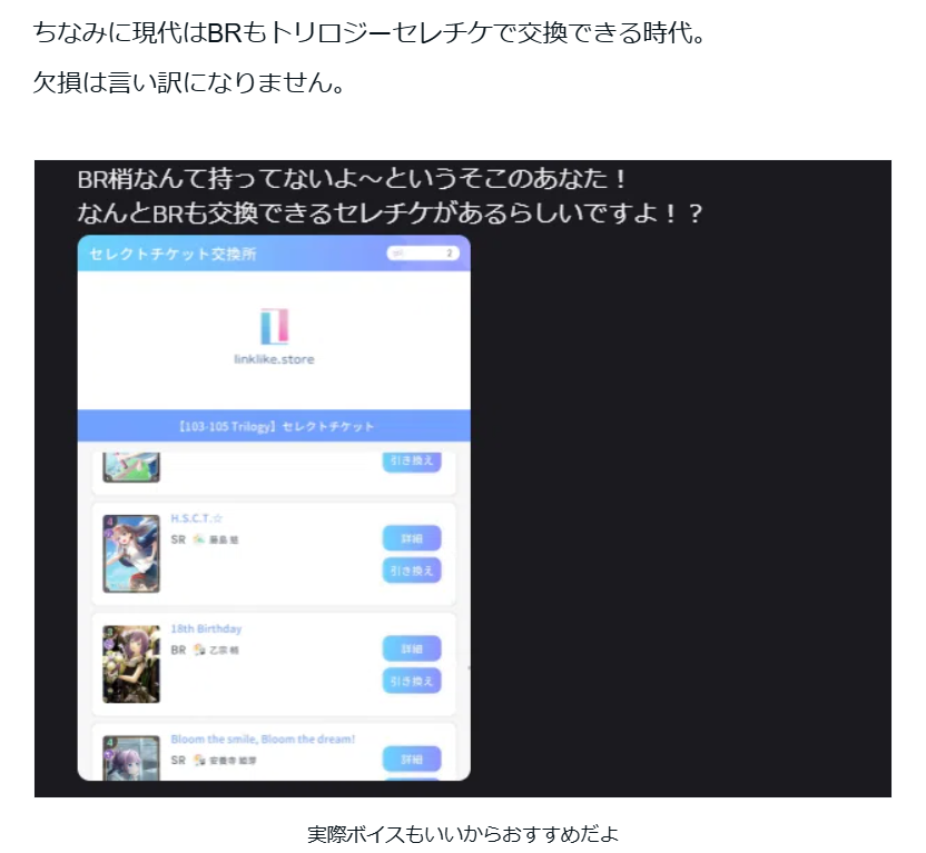 hitujibear's tweet photo. さらに追記 https://t.co/60x0a9vYTP