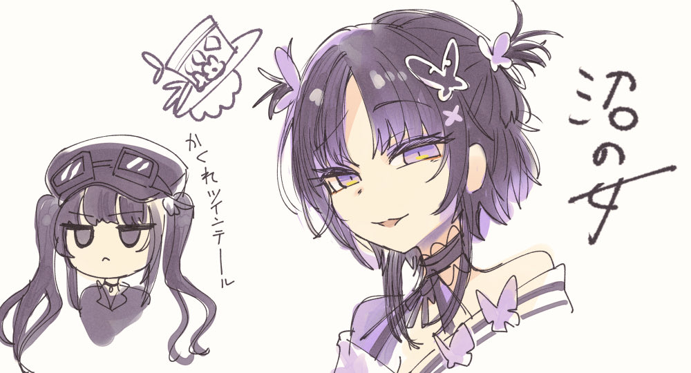 munemituyuki's tweet photo. まのさば始めたばかりのツインテ狂いの友人に描いたもの https://t.co/L5zh5Pq7SS