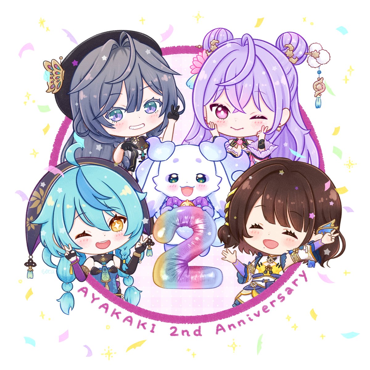 uta_lunlun's tweet photo. あやかき3Dライブ楽しみ〜🎤✨
#るんるんびじちかん 
#あやかき2ndANV
#あやかき展 https://t.co/zc9KE0NZoN