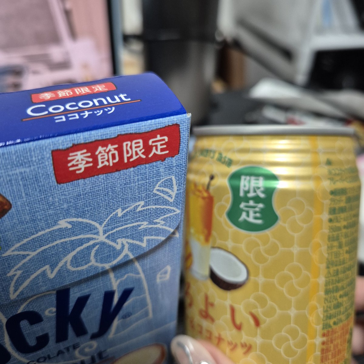 ໊ 폐⃢라 tweet media