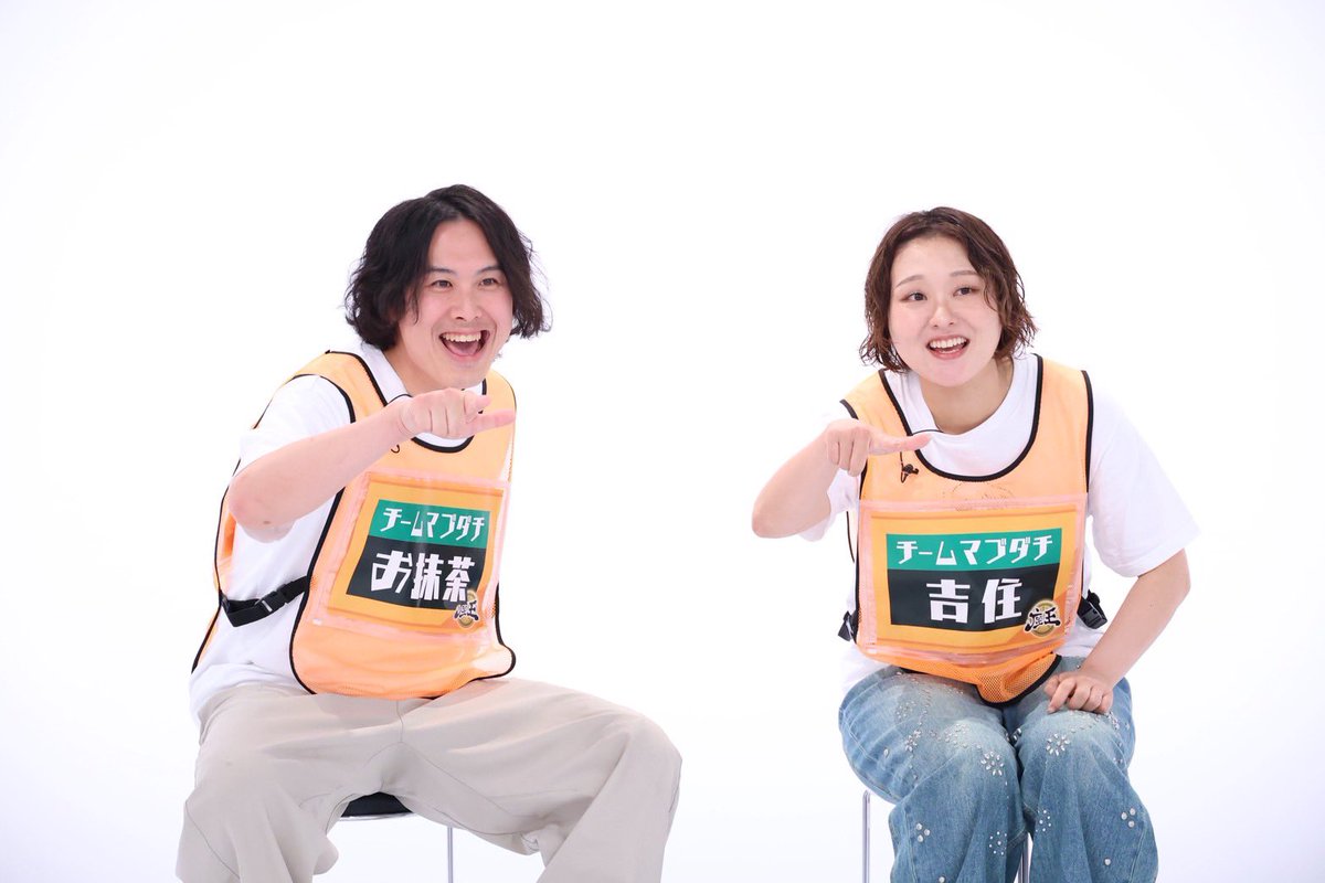 👑本日6/19(金) お抹茶&吉住👑 24:50〜25:20 関西テレビ「千原ジュニア