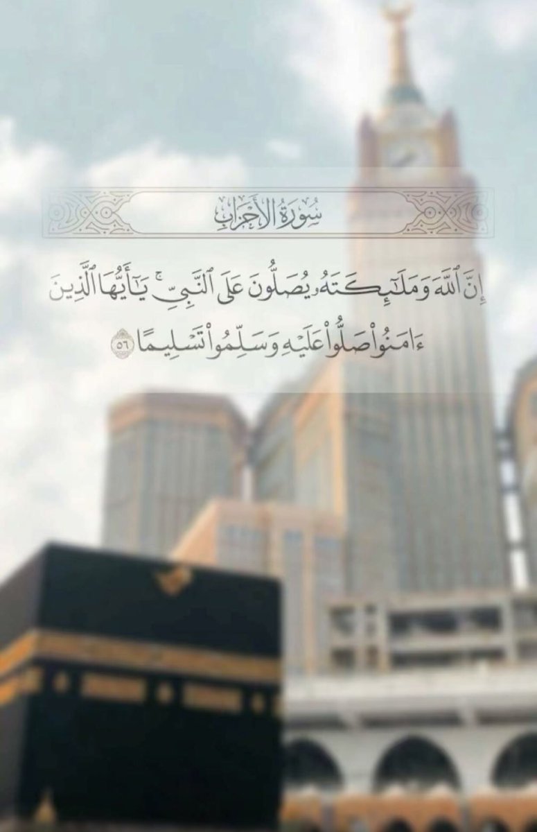 a7lam_2014's tweet photo. مساء الخير💦🫧 https://t.co/LKijDmy0gz