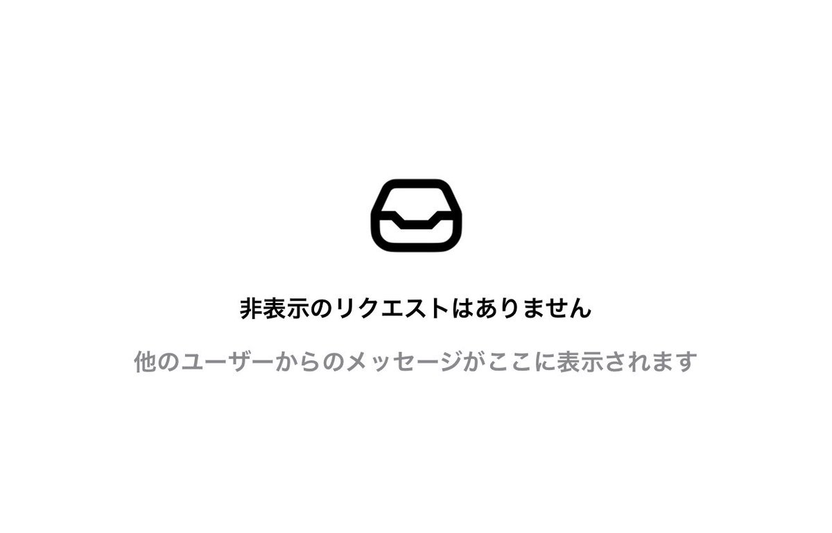 u7ao0_'s tweet photo. やっとみんなにDM返し終わった！
待っててくれたら絶対返します！！！！ https://t.co/jtPE5KiRRm