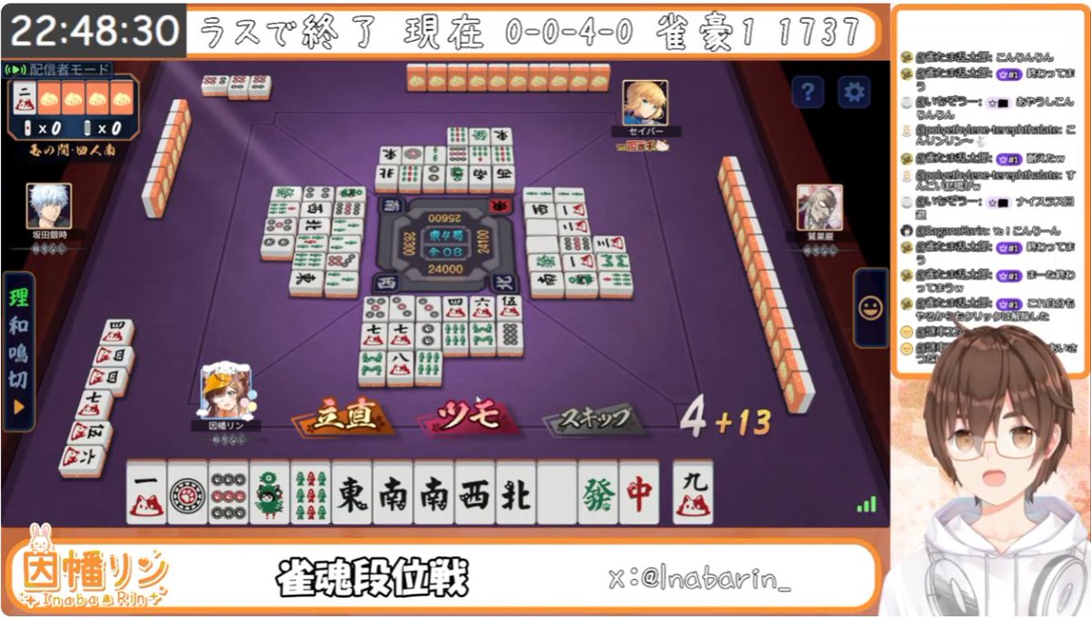 ありがとうございました！ 7戦もやるとは思わなかったし、7戦やって