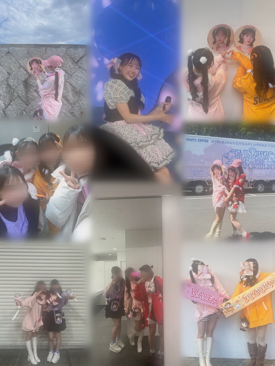 りぃ👼🏻🎀🤍 tweet media