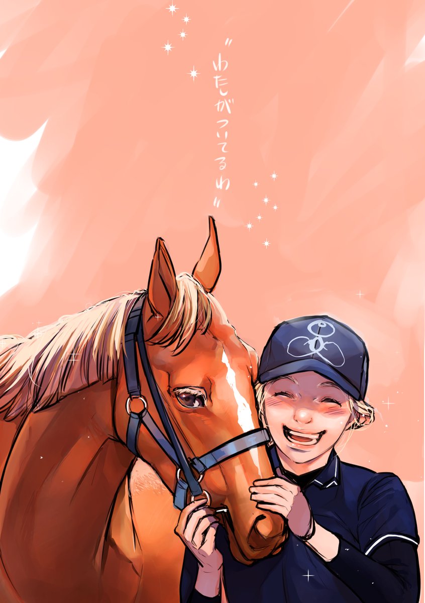 aimy_high's tweet photo. ちびちび描いててやっと上がったので。
秋華賞はメンバーも強くなりそうですが…！！
#ジュウリョクピエロ https://t.co/8VpipgF67I