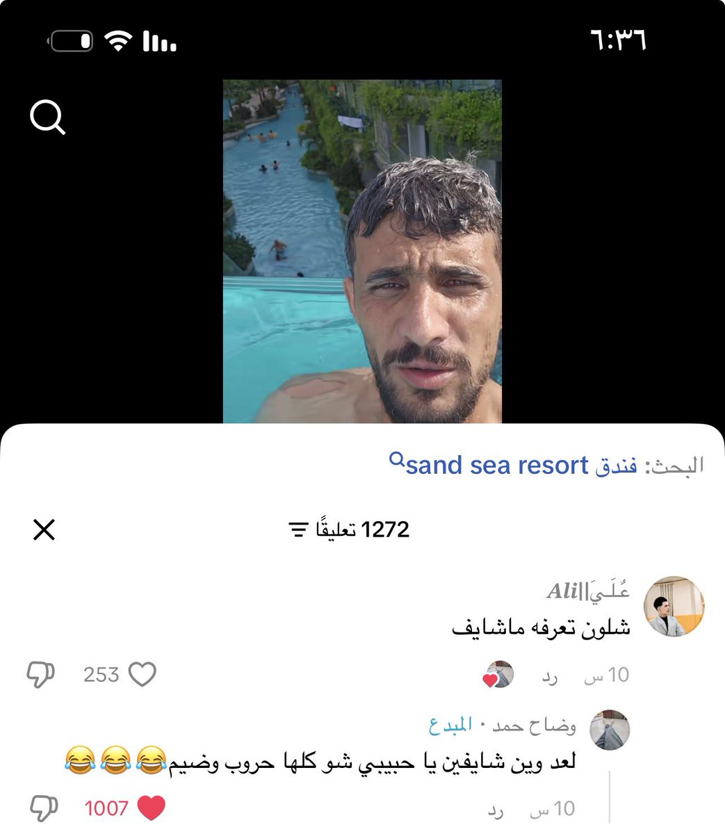 hss4ien's tweet photo. احب الناس الواقعيين https://t.co/ytlmSiiqQP