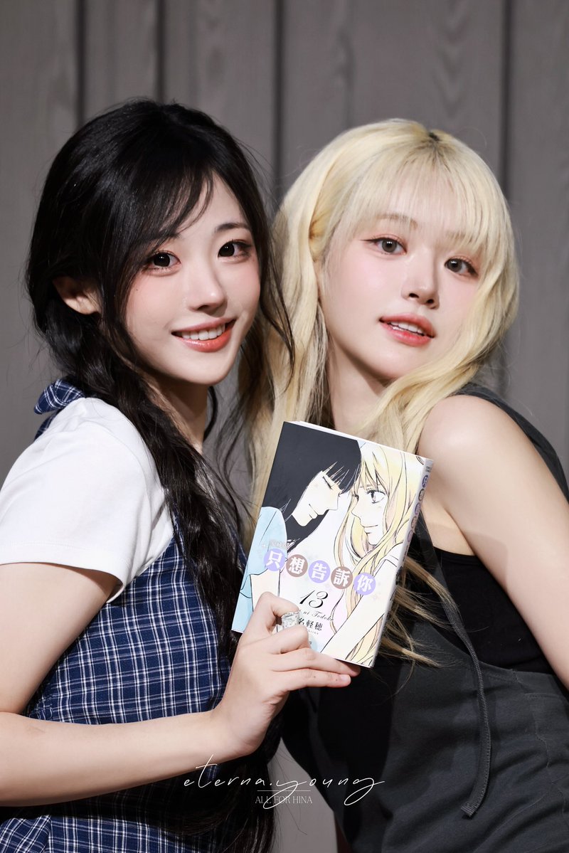 eterna_young's tweet photo. 260607 비트로드
둘이서 ☺️

#QWER #hina #히나 #ひな #냥뇽녕냥  #Chodan #쵸단
@hapycb https://t.co/eoEdRm4Lb4