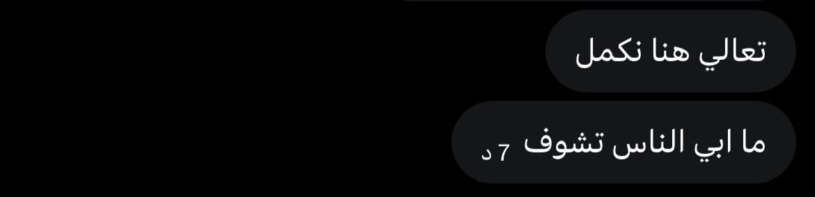 _q00n's tweet photo. عندما ينسى الممثل انه يمثل 😭😭 https://t.co/6kC21Zzfvb