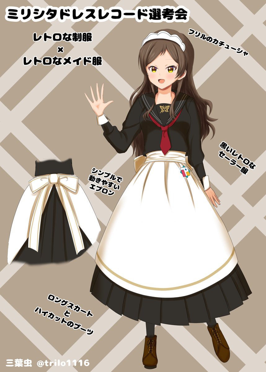 trilo1116's tweet photo. シックでシンプルにデザインしてみました！
 #ミリシタドレスコード選考会 https://t.co/lHlDkud1or