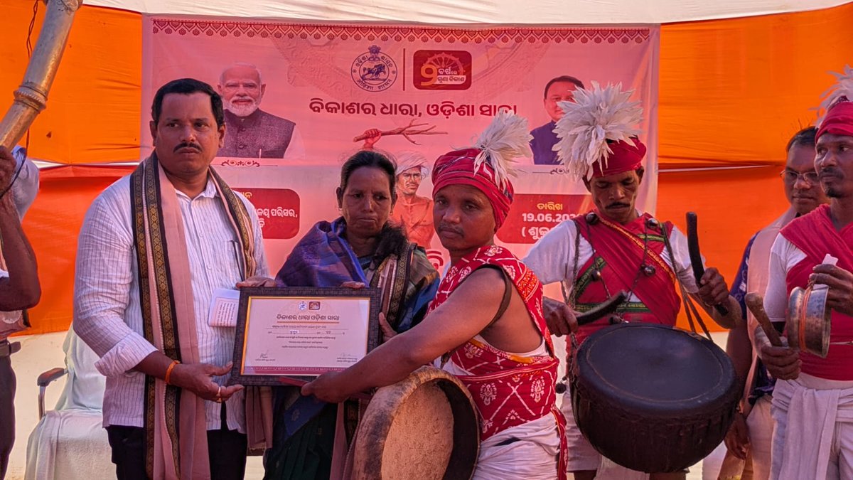 BdoGumma's tweet photo. #ବିକାଶର_ଧାରା_ଓଡିଶା_ସାରା କାର୍ଯ୍ୟକ୍ରମ ଅନ୍ତର୍ଗତ #ଜାତି_ଜନଜାତି_ସମ୍ବାଦ_ବୈଠକ ଗୁମ୍ମା ବ୍ଲକ କାର୍ଯ୍ୟାଳୟ ପରିସରରେ SDC ଉପାଧ୍ୟକ୍ଷା, ଗଜପତିଙ୍କ ସଭାପତିତ୍ୱରେ ଆଜି ତା. ୧୯-୦୬-୨୦୨୬ ରିଖରେ ଅନୁଷ୍ଠିତ ହୋଇଯାଇଛି ଲ ଏହି କାର୍ଯ୍ୟକ୍ରମରେ ବ୍ଲକ ଅଧ୍ୟକ୍ଷା, @BdoGumma  ସଂସଦ ପ୍ରତିନିଧି, ସ୍ୱତନ୍ତ୍ର ଅଧିକାରୀ,ଯୋଗ ଦେଇଥିଲେ l https://t.co/yE5mo6S8PN