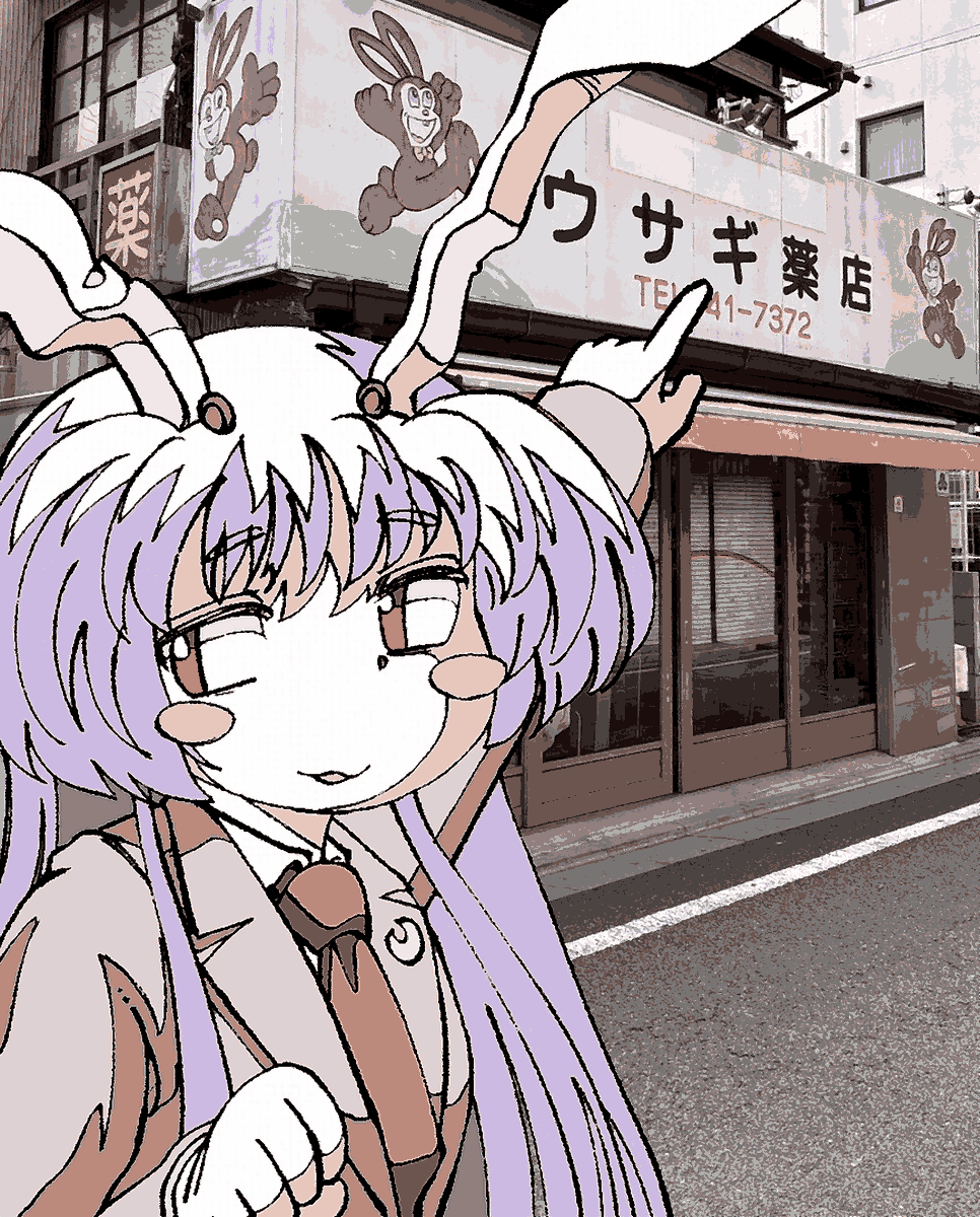 namorume's tweet photo. 薬店へ https://t.co/Y5TbWGqkI3