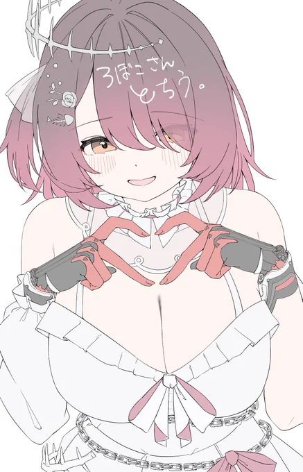 ロボ子さんの新衣装かいとる
