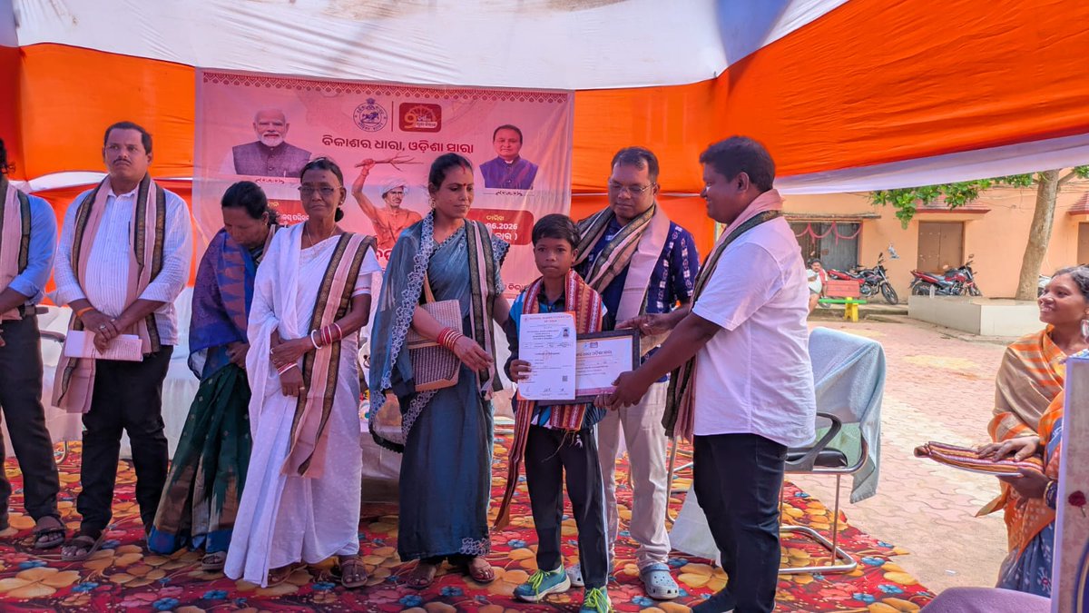 BdoGumma's tweet photo. #ବିକାଶର_ଧାରା_ଓଡିଶା_ସାରା କାର୍ଯ୍ୟକ୍ରମ ଅନ୍ତର୍ଗତ #ଜାତି_ଜନଜାତି_ସମ୍ବାଦ_ବୈଠକ ଗୁମ୍ମା ବ୍ଲକ କାର୍ଯ୍ୟାଳୟ ପରିସରରେ SDC ଉପାଧ୍ୟକ୍ଷା, ଗଜପତିଙ୍କ ସଭାପତିତ୍ୱରେ ଆଜି ତା. ୧୯-୦୬-୨୦୨୬ ରିଖରେ ଅନୁଷ୍ଠିତ ହୋଇଯାଇଛି ଲ ଏହି କାର୍ଯ୍ୟକ୍ରମରେ ବ୍ଲକ ଅଧ୍ୟକ୍ଷା, @BdoGumma  ସଂସଦ ପ୍ରତିନିଧି, ସ୍ୱତନ୍ତ୍ର ଅଧିକାରୀ,ଯୋଗ ଦେଇଥିଲେ l https://t.co/yE5mo6S8PN