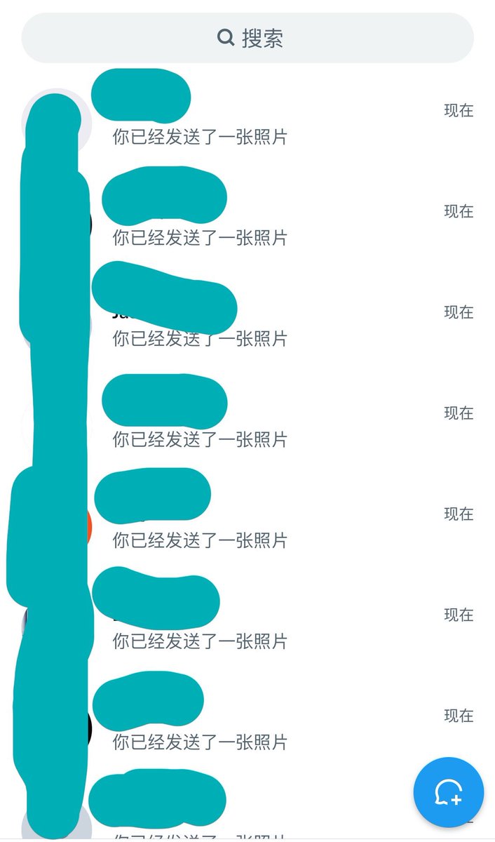 aa兔 tweet media