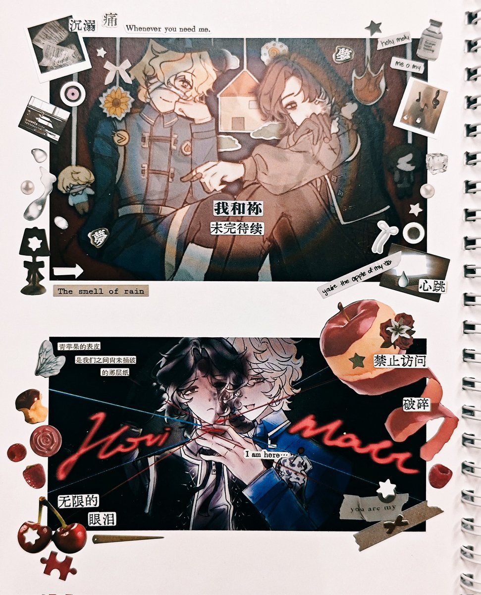 _Greyke_'s tweet photo. 拼贴好好玩 https://t.co/eNswwhP8X0