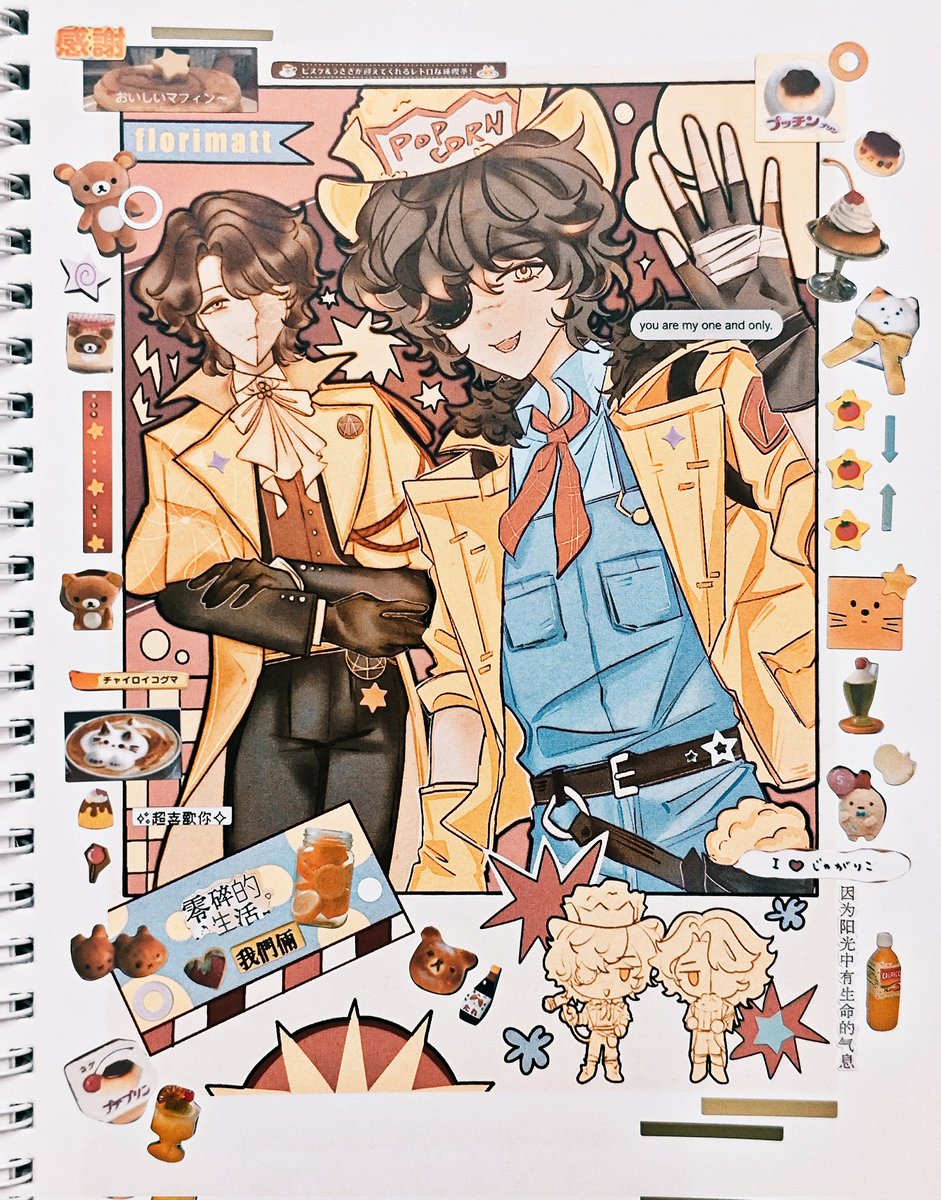 _Greyke_'s tweet photo. 拼贴好好玩 https://t.co/eNswwhP8X0