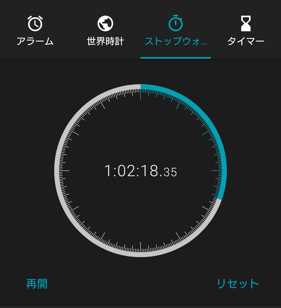 ryo1985zen's tweet photo. 今日は１時間切れると思ったのに！！
客観はときに残酷ぅ！
8.0km https://t.co/loXdGScQvo