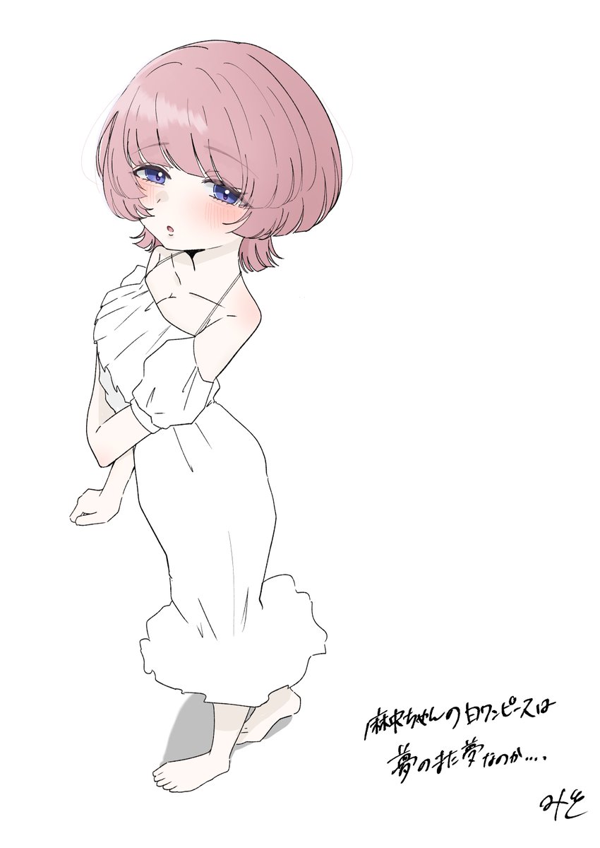 Miso_Weiper's tweet photo. 夢は自分でかなえます（特大妄想） https://t.co/stRL4uDps5