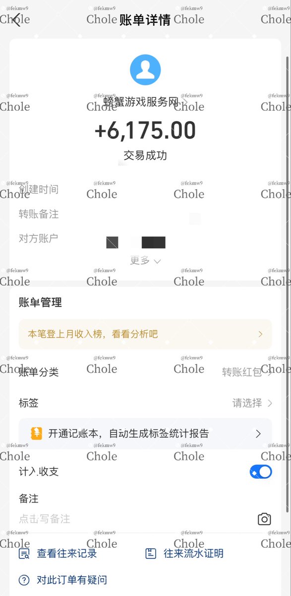 傻逼钱包 tweet media