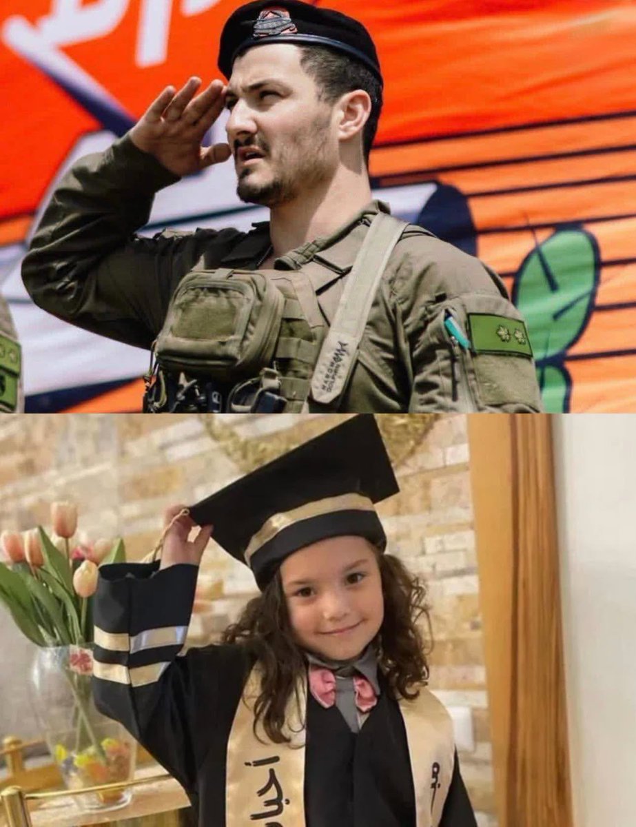 Rd_fas1's tweet photo. من بين القتلى الصهاينه في جنوب لبنان، قائد الكتيبة 52 من لواء النخبة غفعاتي، وهو اللواء الارهابي المسؤول عن جريمة قتل الطفلة هند رجب في غزة https://t.co/RuFpMtz3XW