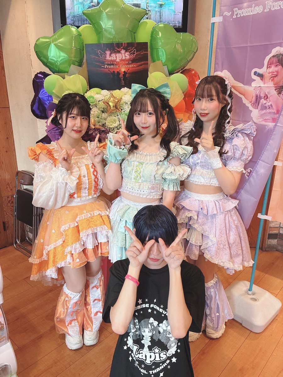 mona_lapis's tweet photo. 取り急ぎ現体制終了ライブありがとうございました！
また明日改めてポストします☺️

これだけは伝えさせてください
もなに出会ってくれてありがとう！みんなで出会えたことが宝物です😭💓 https://t.co/Q0V46s6Kqt
