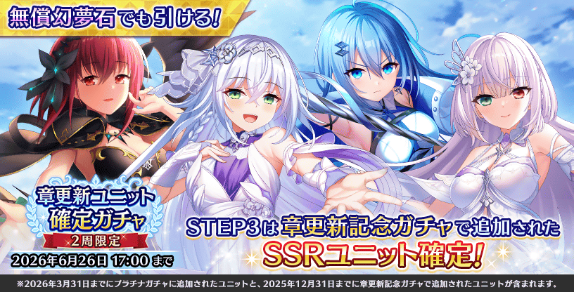 tonofura tweet picture