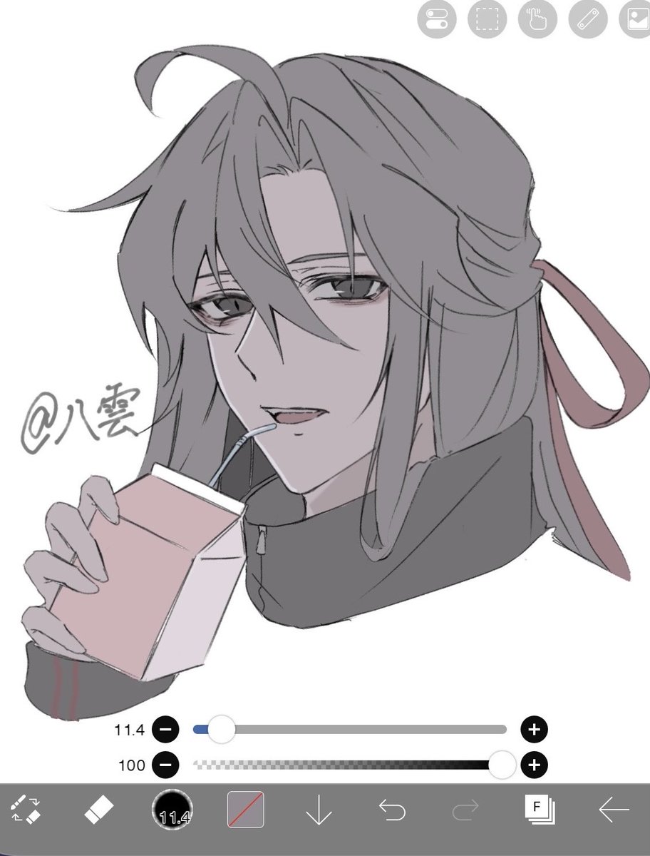 Y_04290's tweet photo. #MDZS 
ジャージかわちいねのrkgk https://t.co/8cxc6qu9Ok