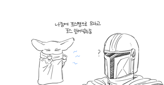 bEEn_C0ntr0ller's tweet photo. + https://t.co/VxbrF9xq5D
