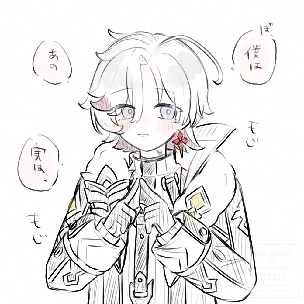 matsutake_eta's tweet photo. 君のことが　　🕯️🪶 https://t.co/C3YVD1JeRX