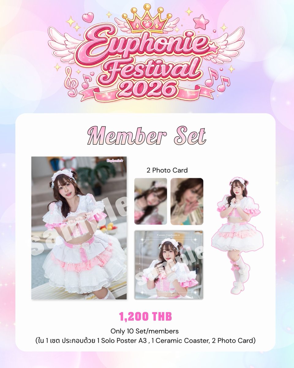 euphonie_staff's tweet photo. 【Euphonie☆ Festival 2026 Goods List】สินค้าหน้างานจำหน่ายหน้างาน แต่ถ้าครบเซทอย่าลืมกดพรีก่อนน้า (สั่งได้ถึง 20/6 23:59) 

① Member Set 1200THB
(10 set / members)
ประกอบด้วย
1 Solo Poster A3 , 1 Ceramic Coaster, 2 Photo Card 

https://t.co/ZT9Ey8i9QT https://t.co/3e7x5Q4rX9