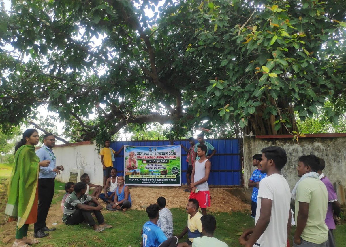 Dillip65Kumar's tweet photo. Every successful harvest is backed by teamwork, planning, and mutual support.
ସ୍ୱୟଂ ସହାୟକ ଦଳ ଓ ଉତ୍ପାଦକ ଦଳ ଜରିଆରେ ଓଡିଶାରେ ଆରମ୍ଭ ହୋଇଛି ସାମୂହିକ ଅର୍ଥକାରୀ ଫସଲ ଉତ୍ପାଦନ ଉପରେ ଗୁରୁତ୍ୱ 
   #Agri #team #agriculture https://t.co/uNsss5VbBP