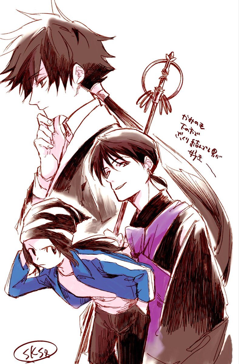 skrsuzu's tweet photo. 好きな男キャラの髪型発表ドラゴン https://t.co/lNPkOArJWK