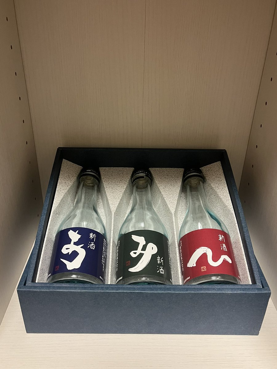 yui_xthm08's tweet photo. これ飾りたいんだけど、どうやって飾るのが正解？？🪿 https://t.co/YYq3hfFem5