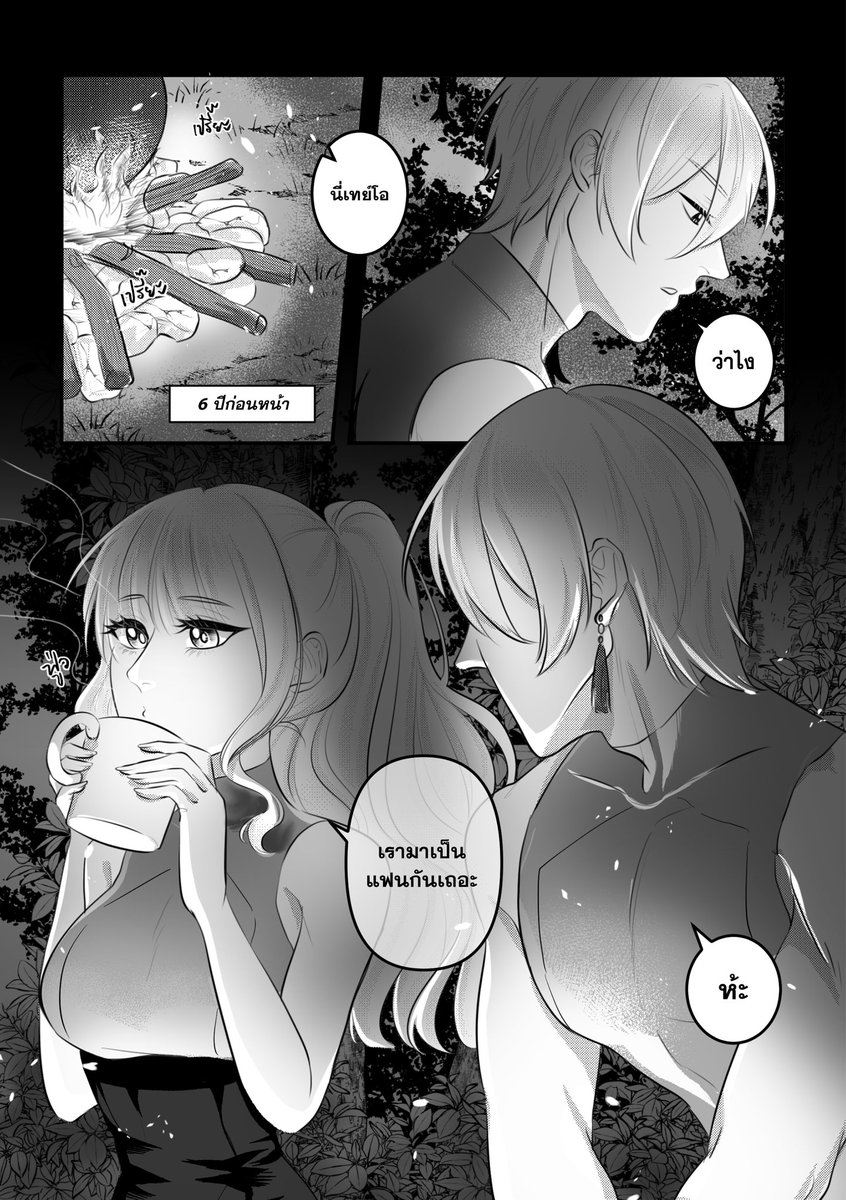 pakopeko (@pakopeko1290) / Posts / X
