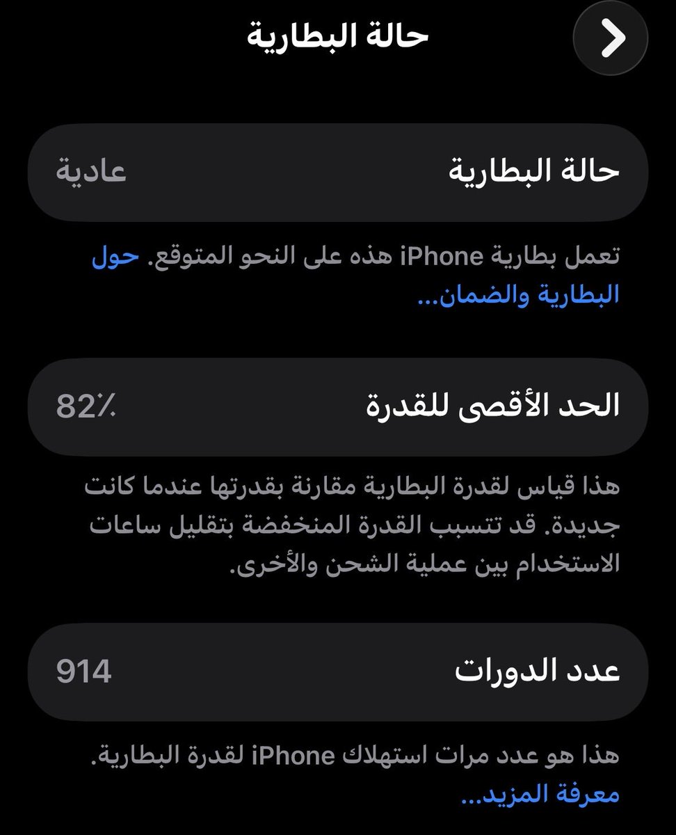 rmx4545's tweet photo. طبيعي؟؟ https://t.co/FvdXmGWtxN
