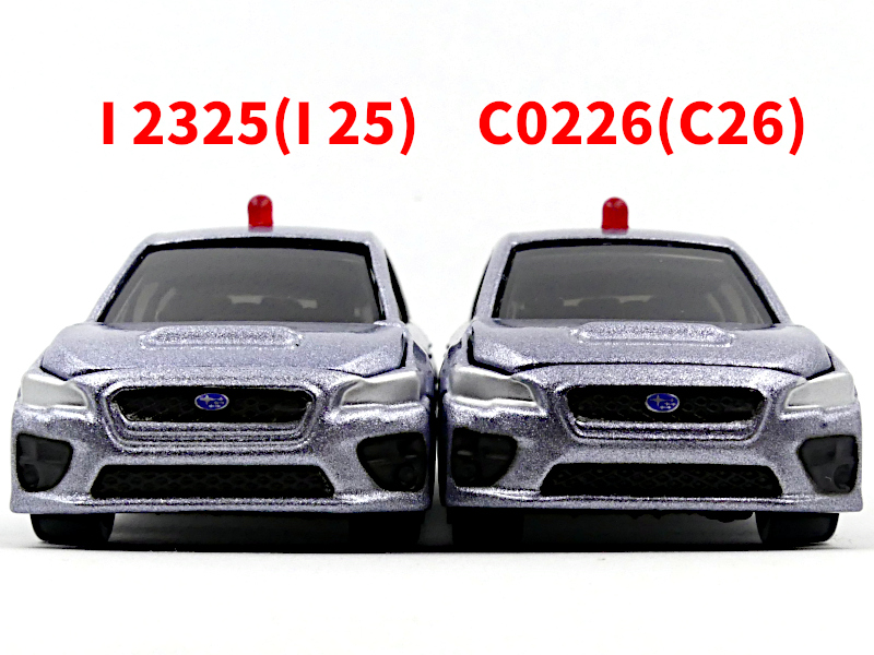 tomica1970com's tweet photo. 2-6 スバル WRX S4 覆面パトロールカー【写真1】

ST26で金型が全体的に修正されているようです。
判りやすいのはフロントグリルで、上下方向に小さくなっているのが判ると思います。

【写真2】
左：従来金型(箱I2325/ST24/裏板I25)
右：修正金型(箱C0226/ST26/裏板C26)

#トミカ #バリエーション https://t.co/HMSDbngRLS