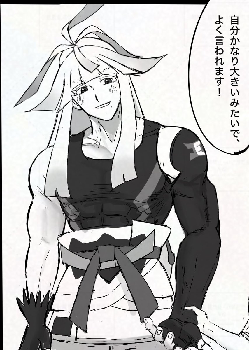 piyokomame_6's tweet photo. アニポケ楽しみすぎるよ

はやくあいたいよシロー🥹

👊🏻👊🏻👊🏻👊🏻👊🏻 https://t.co/1QcM3KM8MO