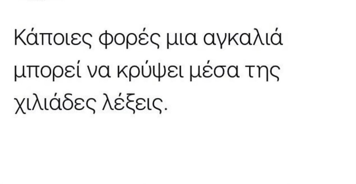 MavConstantinos's tweet photo. https://t.co/WqzE7HxCns