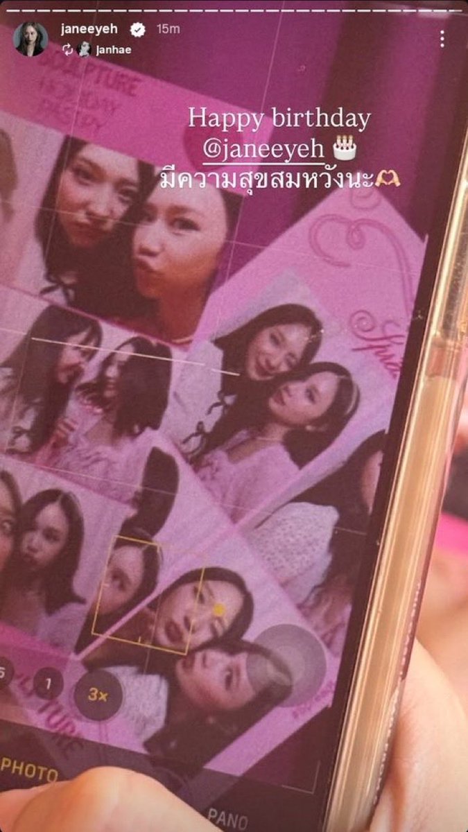 bading4janjane's tweet photo. I just woke up and this is what i see 😭😭 janjane and janeciize (and ayejane) i hope to see you on stage together pls sizzy crumbs 😭 i need to see prove it with you guys performing it even once since that song has been in my daily playlist ever since i heard it 😭 https://t.co/td8bzxSY6l