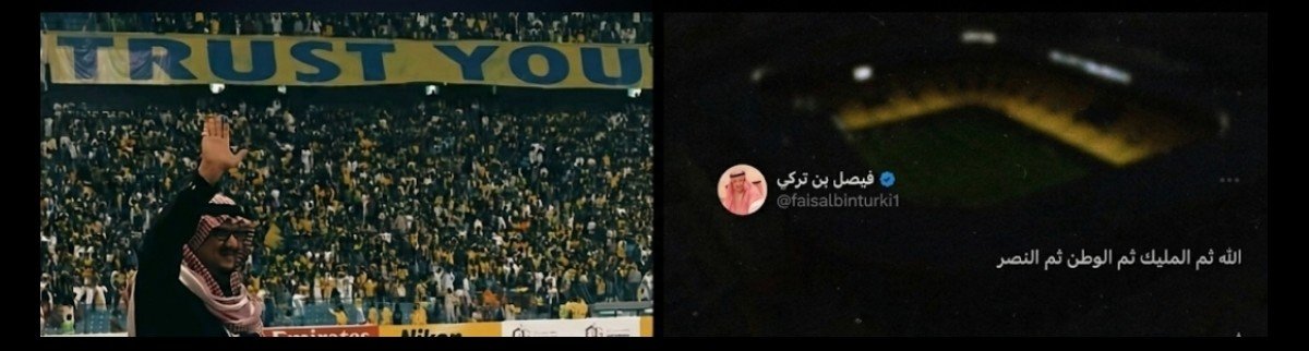 عـبـدالـعـزيـز 🥇🏆 tweet media